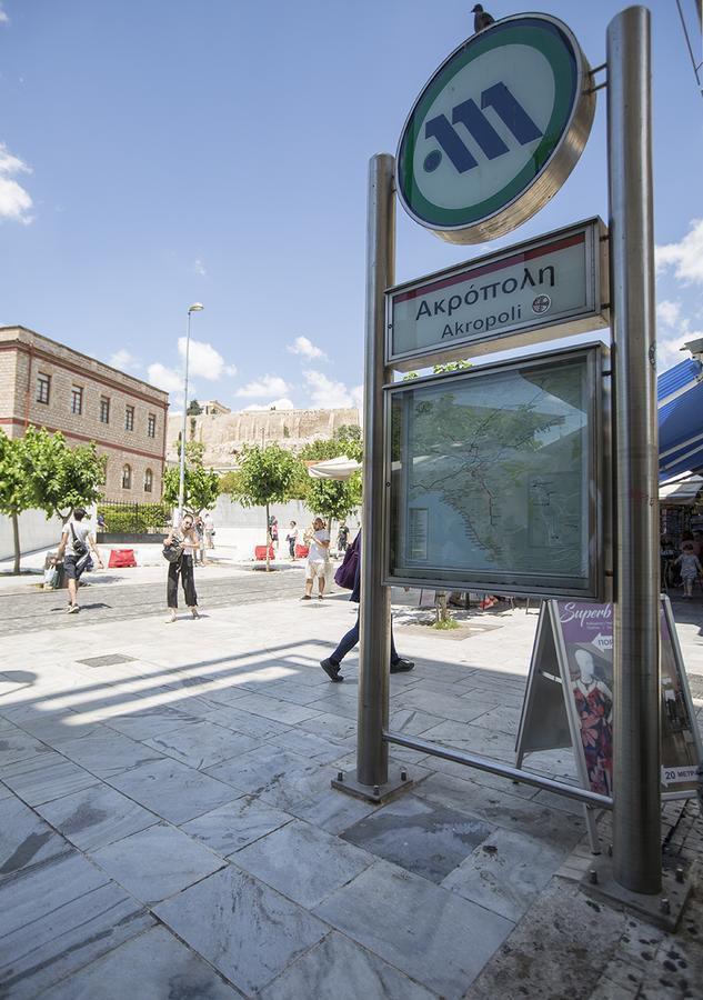 A Skip Away From The Acropolis Museum - 1 Bdrm Apartment Atene Esterno foto